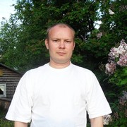 ���������� ���������, ���� ������� �������, 45 ���, ������������ ��� ������, ����� � ���������, c�������� ���������