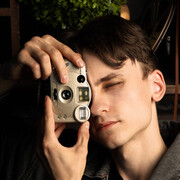 ���������� ������, ���� ������� ���������, 29 ���, ������������ 