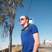 ���������� �����, ���� ������� ����, 31 ���, ������������ ��� ������, ����� � ���������, c�������� ���������