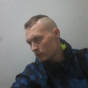 ���������� ���������, ���� ������� �������, 29 ���, ������������ ��� ������, ����� � ���������, c�������� ���������