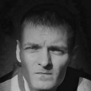 ���������� ������������, ���� ������� S S, 41 ���, ������������ ��� ����� � ���������, c�������� ���������