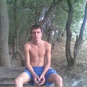 ���������� ���������, ���� ������� ���������, 32 ����, ������������ ��� ������, ����� � ���������, c�������� ���������