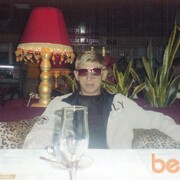  ,   Mihail, 46 ,     , c 