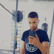 ���������� ����, ���� ������� ����, 29 ���, ������������ ��� ����� � ���������, c�������� ���������