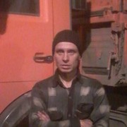 ���������� ����, ������� �����, 46