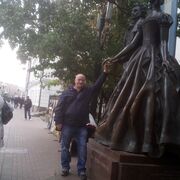 ���������� �������, ���� ������� ������, 68 ���, ������������ ��� ������, ����� � ���������, c�������� ���������