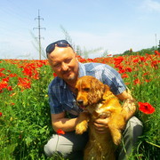 ���������� ���������, ���� ������� ������, 53 ����, ������������ ��� ������, ����� � ���������, c�������� ���������