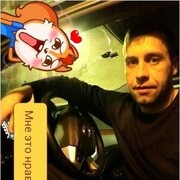 ���������� �������, ���� ������� ��������, 50 ���, ������������ ��� ����� � ���������, c�������� ���������