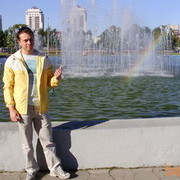 ���������� �����, ���� ������� ������, 41 ���, ������������ ��� ������, ����� � ���������, c�������� ���������