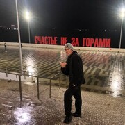 ���������� ��������, ������ ����, 19