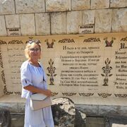  ,   Antonina, 66 ,   ,   