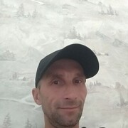 ���������� ������, ���� ������� ����, 45 ���, ������������ ��� ������, ����� � ���������