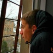 ���������� ������, ���� ������� �����, 33 ����, ������������ ��� ������, ����� � ���������, c�������� ���������