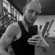 ���������� ������, ���� ����� ����, 25 ���, ������������ ��� ������, ����� � ���������