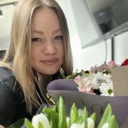  ,  , 29