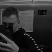  -,   , 20 ,   ,   , c 