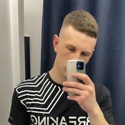 ���������� ������, ���� ����� ���������, 23 ����, ������������ ��� ������, ����� � ���������