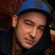 ���������� �����������, ���� ������� ���������, 39 ���, ������������ ��� ������, ����� � ���������, c�������� ���������