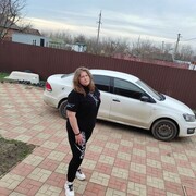  ,   , 27 ,   