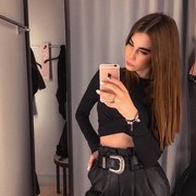 ���������� ����, ���� ������� Diana, 26 ���, ������������ ��� ������, ����� � ���������, c�������� ���������