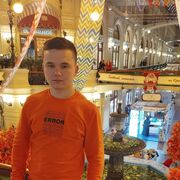 ���������� ������������, ���� ����� ��������, 23 ����, ������������ ��� ������, ����� � ���������