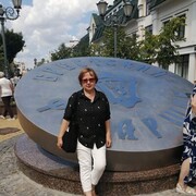  ,   , 65 ,   ,   , 