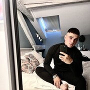 ���������� ������, ���� ������� ��������, 26 ���, ������������ ��� ������, ����� � ���������