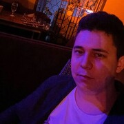 ���������� ��������, ���� ������� ��������, 29 ���, ������������ ��� ������, ����� � ���������, c�������� ���������, ���������