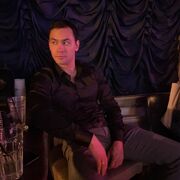 ���������� �����-���������, ���� ������� ���������, 34 ����, ������������ ��� ����� � ���������, c�������� ���������