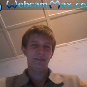 ���������� ������, ���� ������� ��������, 33 ����, ������������ ��� ������