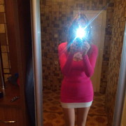 ���������� �����, ���� ������� ���������, 43 ����, ������������ 