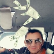 ���������� �������, ���� ������� ������, 48 ���, ������������ ��� ������, ����� � ���������, c�������� ���������