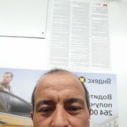 ���������� ������, ���� ������� ���� ���� ��, 46 ���, ������������ ��� c�������� ���������, ���������