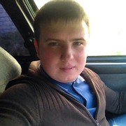 ���������� ������ ��������, ���� ������� ����, 31 ���, ������������ ��� ������, ����� � ���������, c�������� ���������