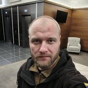 ���������� ����, ���� ������� ������, 32 ����, ������������ ��� ������, ����� � ���������