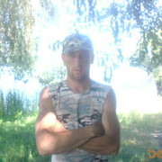 ���������� �����������, ���� ������� ����, 45 ���, ������������ ��� ������