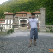 ���������� ����, ���� ������� Samir, 36 ���, ������������ ��� ������, ����� � ���������, c�������� ���������