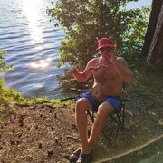 ���������� ������, ���� ������� �������, 44 ����, ������������ ��� ������, ����� � ���������