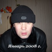  ,   , 52 ,   , 