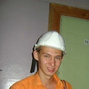 ���������� ����-���, ���� ������� ������, 33 ����, ������������ ��� ����� � ���������, c�������� ���������