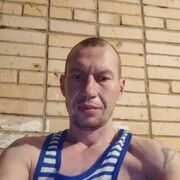 ���������� ������, ���� ������� �����, 44 ����, ������������ ��� ������, ����� � ���������, c�������� ���������