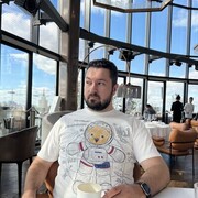 ���������� ������, ���� ������� ���������, 38 ���, ������������ ��� ������, ����� � ���������, c�������� ���������