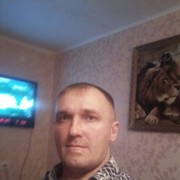  ,   , 46 ,   