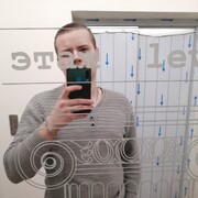 ���������� �����, ���� ������� ������, 30 ���, ������������ ��� ������, ����� � ���������