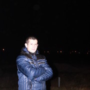 ���������� �����, ���� ������� ����, 33 ����, ������������ ��� ������