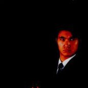  ,   ARDAQ, 33 ,   