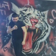 ���������� ����, ���� ������� Fuad, 33 ����, ������������ ��� ������, ����� � ���������