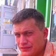 ���������� ����, ���� ������� ������, 42 ����, ������������ ��� ������