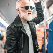 ���������� ������, ���� ������� Ulu, 38 ���, ������������ ��� ������, ����� � ���������