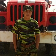  ,   , 43 ,  